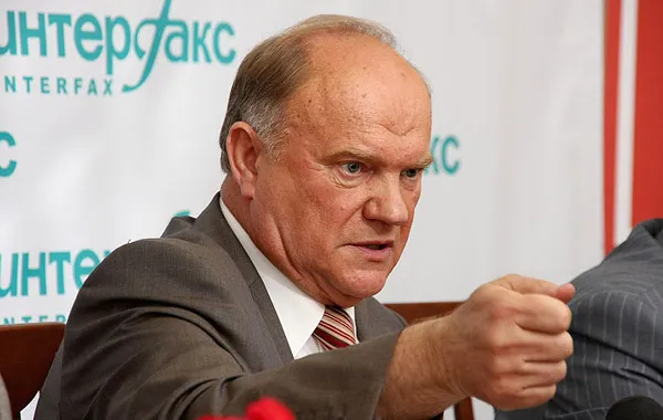 Геннадий Зюганов потребовал отставки главы Минобрнауки 