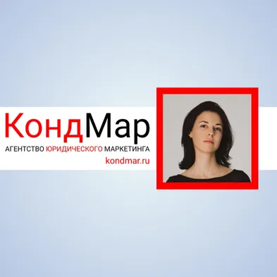 Где юристам бесплатно публиковать статьи, чтобы получать подписчиков в соцсети