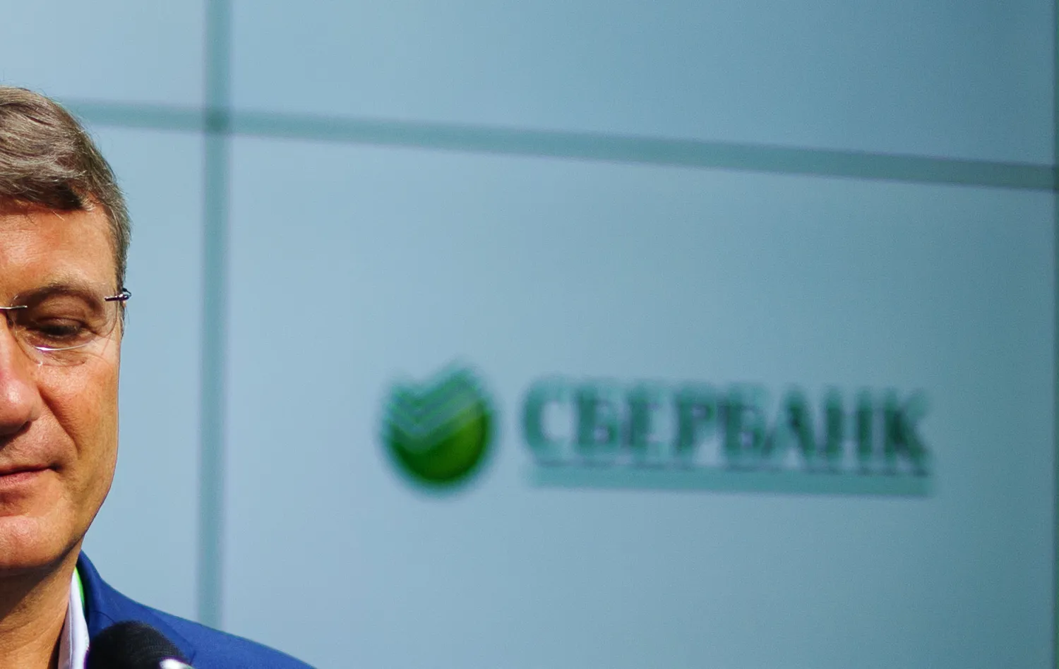 Алексей Улюкаев предложил вернуться к обсуждению приватизации госбанков