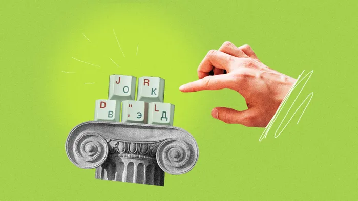 Как подобрать коды ОКВЭД в 2025 году: рекомендации и примеры для бизнеса