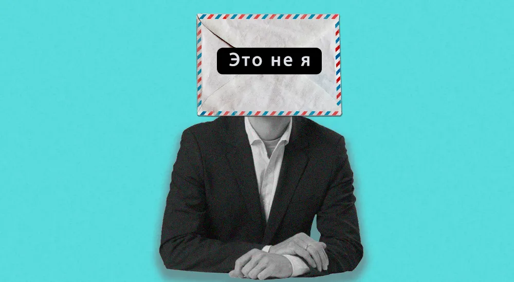 Каких вопросов ждут работодатели на собеседовании?