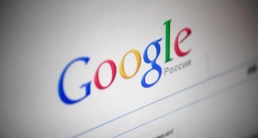 Google обязали удалять данные о пользователях по их требованию