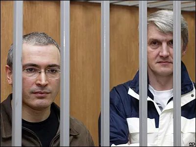 Михаил Ходорковский и Платон Лебедев (с) АР