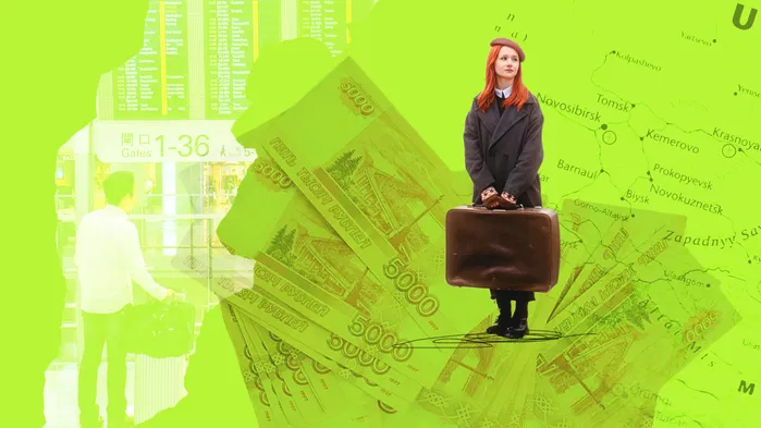 Как оплачивать работу в командировке в 2025/2026 году 