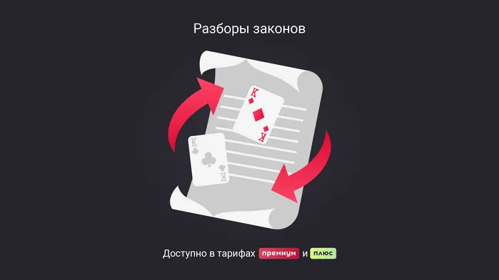 Нужно ли переоформлять доверенности работникам, если уволен генеральный директор 