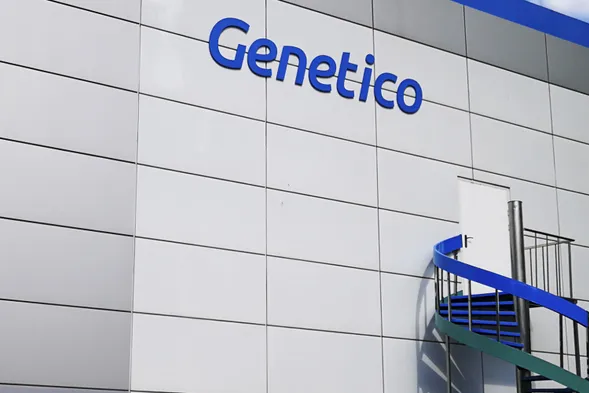 IPO Genetico — новый биотех скоро появится на Московской бирже