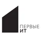 Логотип компании Первые ИТ