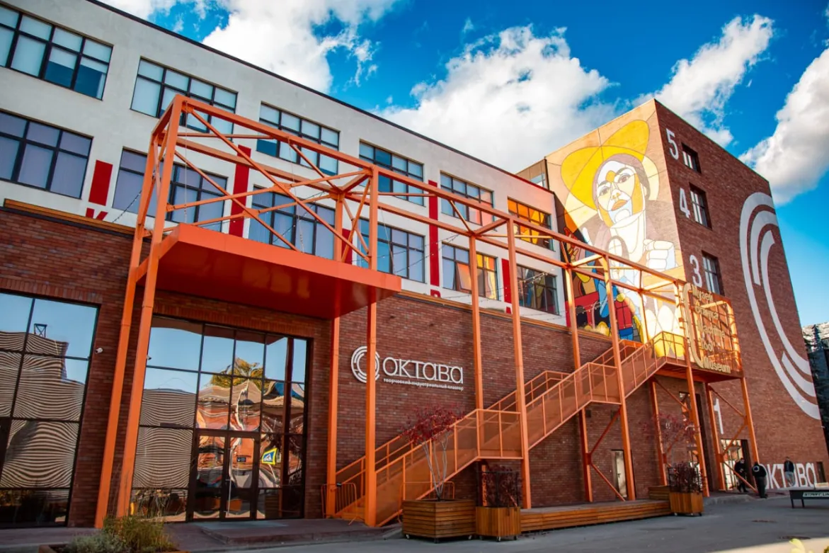 Фотография – Творческий индустриальный кластер «Октава»