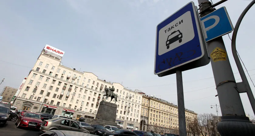 Приняты поправки в закон о такси в городе Москве