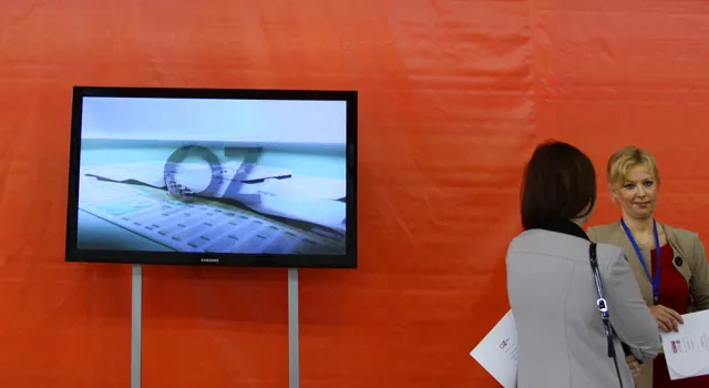 Реклама, выполненная мелким шрифтом, является ненадлежащей