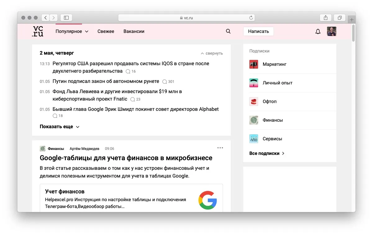 Скрыть фото. Как скрыть скриншот. Как скрыть скриншот. Скрытая папка на айфоне. Как скрыть фотографии на андроид в галерее.