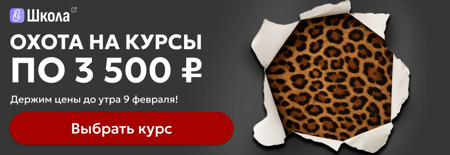 8155 Общ Деск