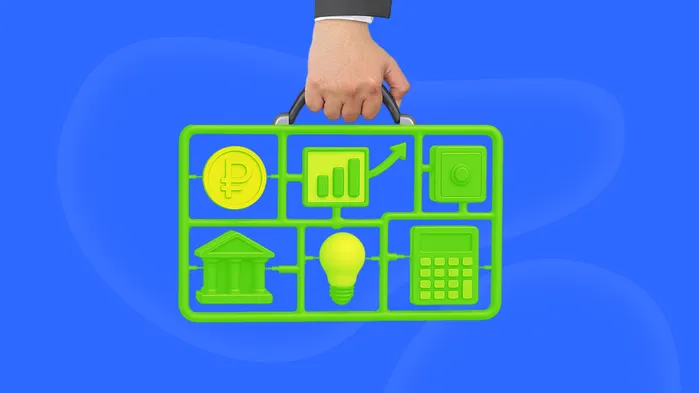 Как собрать инвестиционный портфель