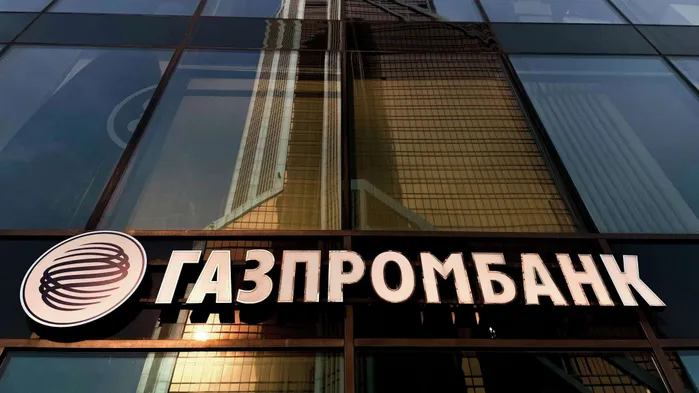 Газпромбанк удвоил минимальную сумму исходящих валютных переводов