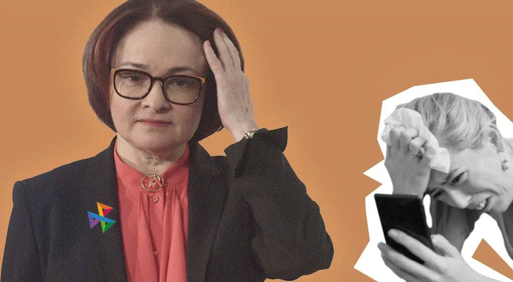 Зарплаты по телефону — светлое будущее или кошмар бухгалтерии?