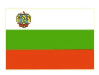 Болгария переходит на электронные визы