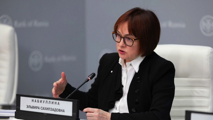 Эльвира Сахипзадовна сделала ключевую ставку ЦБ 7,5%. Что изменилось?