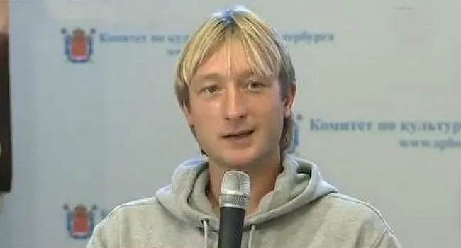 Евгений Плющенко, спортсмен. Кадр "Пятого" канала