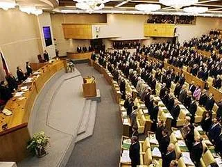 Госдума приняла законопроект о закрытии СМИ за клевету