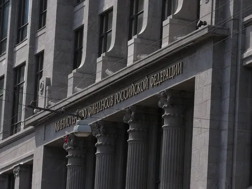 Здание министерства финансов. Фото ИА "Клерк.Ру".