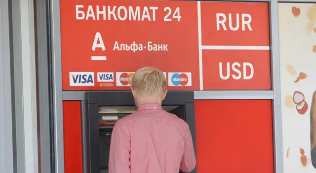 Альфа-Банк и МКБ интегрировали банкоматы по приему наличных 