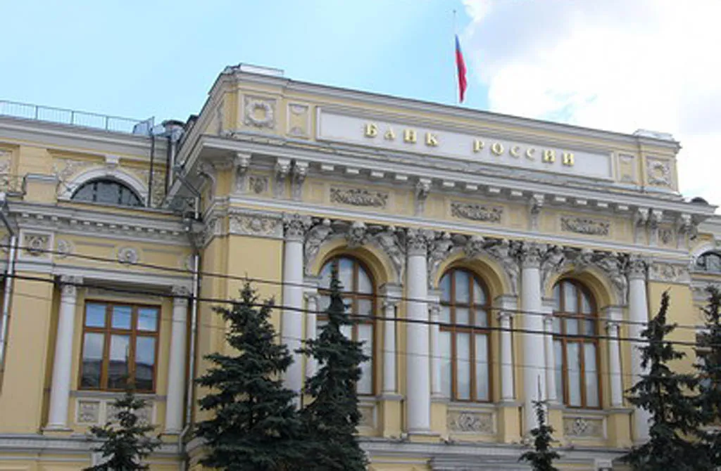 ЦБ отозвал лицензию у банка «Стройкредит»