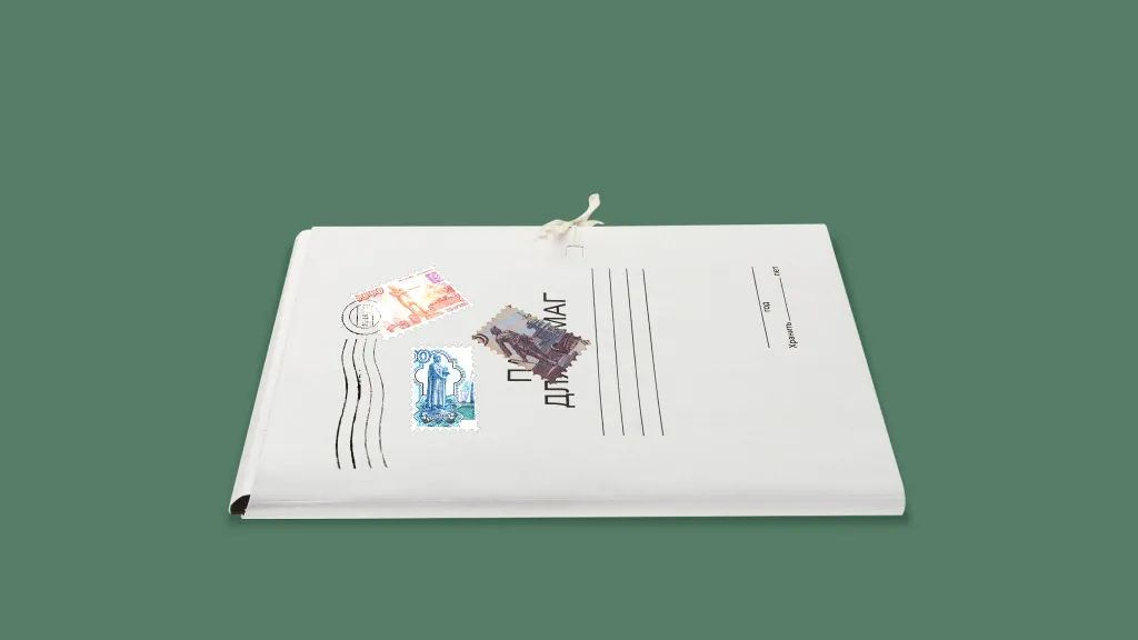 Документы от самозанятых. Как проводить в учете