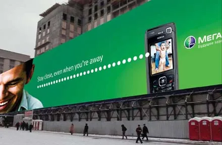 Налоговые претензии к «Мегафону» необоснованны