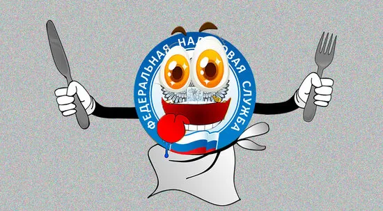 Возражения на акт налоговой проверки