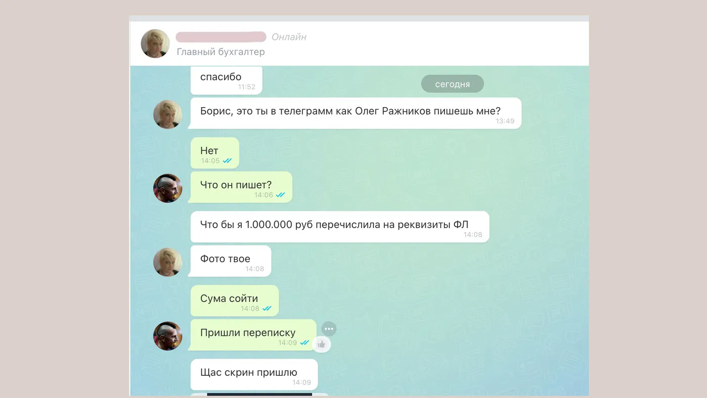 Смс парню для поднятия настроения. Как удивить парня в переписке. Как развеселить девушку в переписке. Смс мужчине для поднятия настроения. Как удивить девочку в переписке.
