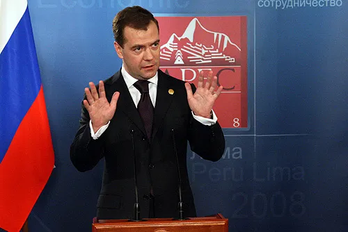 Президент предложил создать общественное телевидение