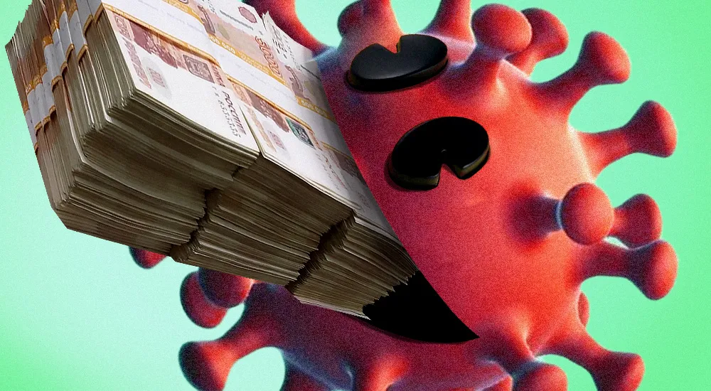 Новая субсидия 15 000 и 6500 руб. из-за коронавируса: кому и как будут давать