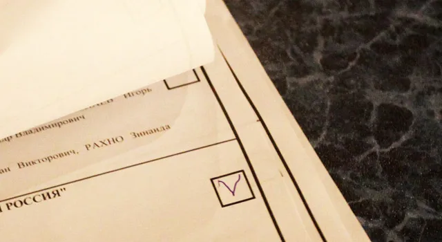 «Яблоко» поддержит кандидатуру Чириковой на выборах мэра Химок