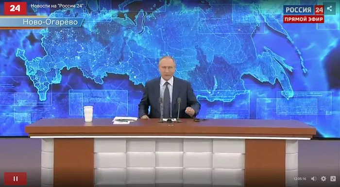Прямой эфир с Путиным, ежегодная пресс-конференция