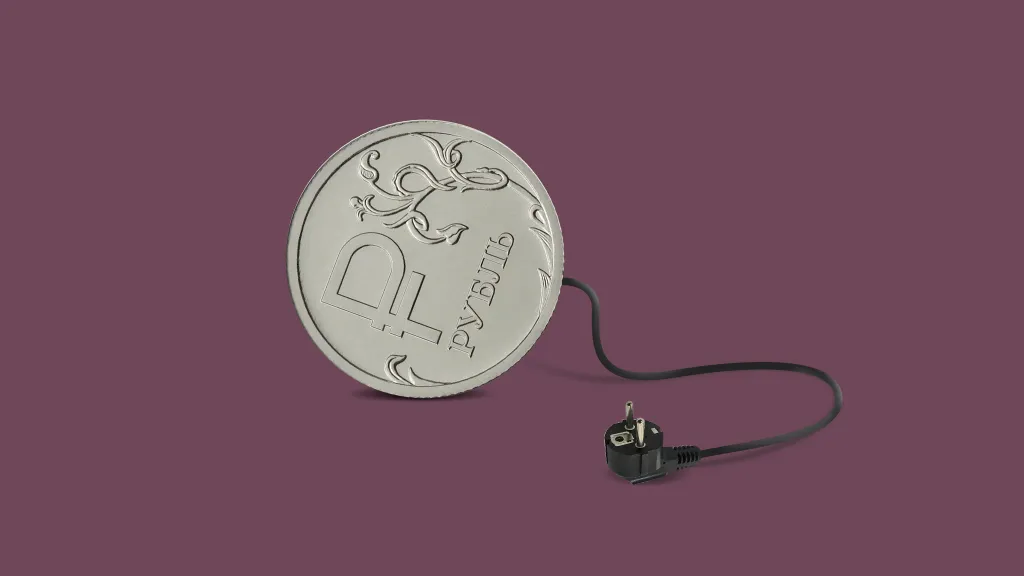 Цифровой рубль: 10 ответов на самые популярные вопросы