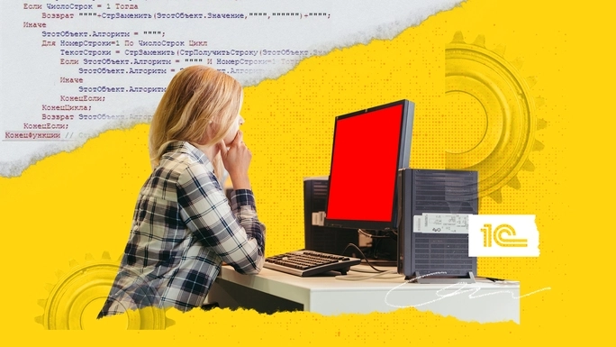 Как отражать в 1С:ЗУП начисление страховых взносов сотрудника в негосударственный пенсионный фонд