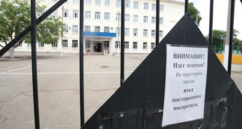 Школьников, не собирающихся поступать в вуз, могут освободить от ЕГЭ