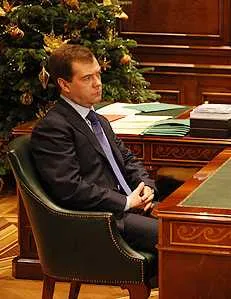 Медведев думает о смене ставки рефинансирования