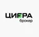 Логотип Компании Цифра брокер