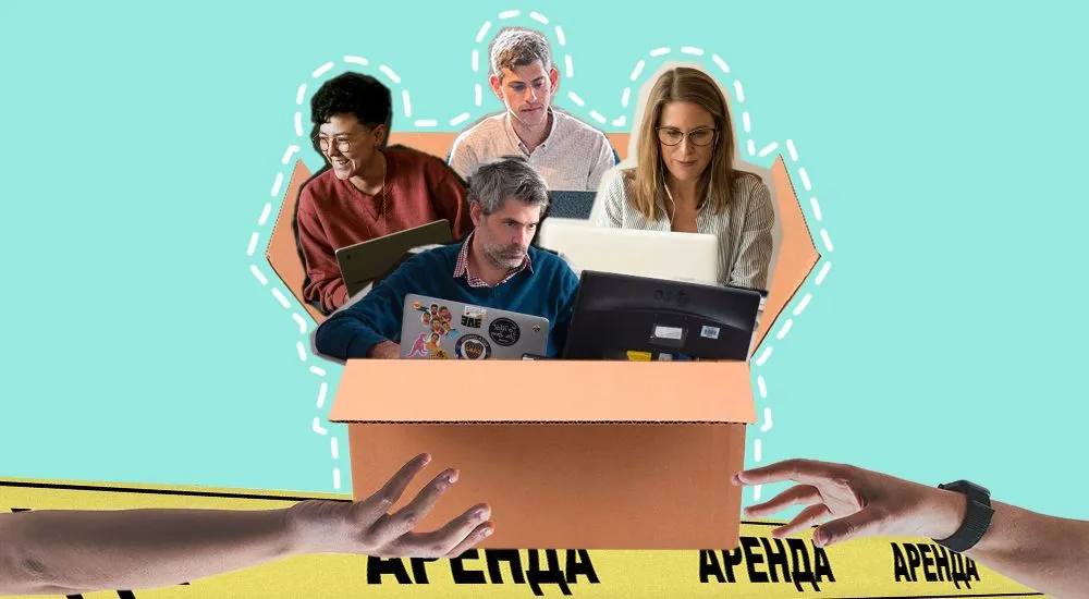 5 сфер деятельности, которые не работают без аутстаффинга и аренды персонала