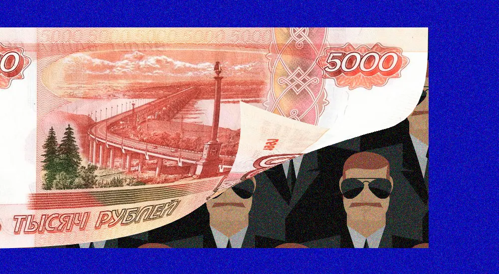 Новые комиссии банков за псевдоналичные операции. Что такое квазикеш?