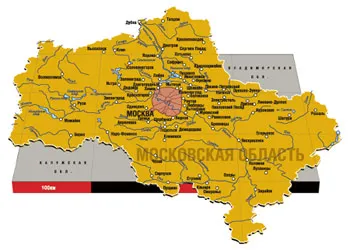 Подмосковье создает комиссию по СМИ и интернету