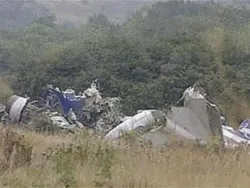 Потерпел катастрофу самолёт Ту-154 Анапа - Санкт-Петербург
