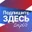 Аватар пользователя 2564149