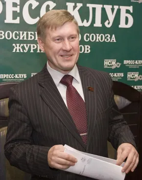 Анатолий Локоть. Фото www.kprf.ru