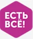 Логотип компании Есть всё 