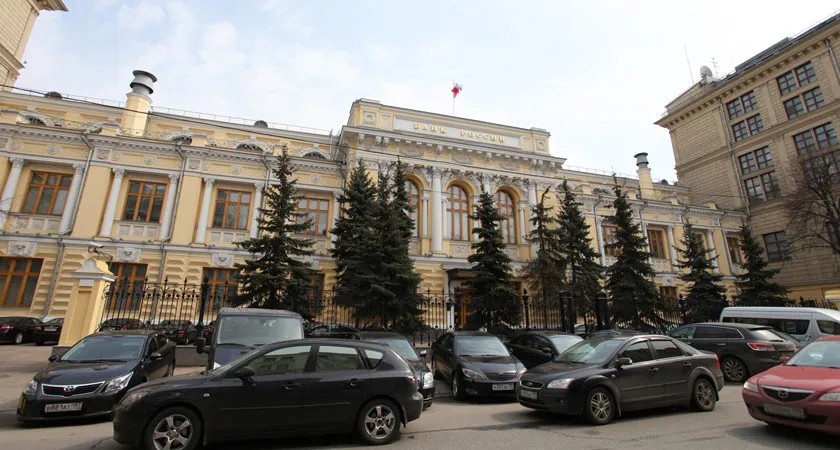 Власти Татарстана просят ЦБ РФ спасти банк «БТА-Казань»