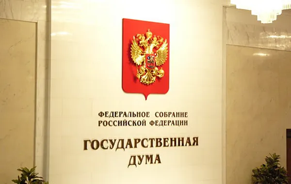 Жириновский предложил отдать оппозиции контрольные функции