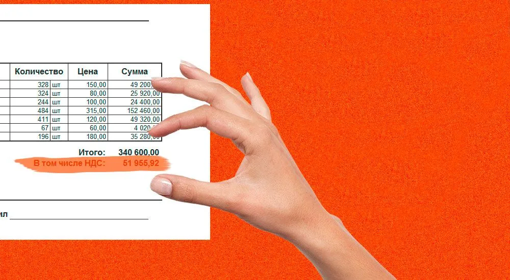 У арендатора нет возможности доказать наличие оснований для получения налогового вычета иными доказательствами, нежели выставленным арендодателем счетом-фактурой. Что делать?