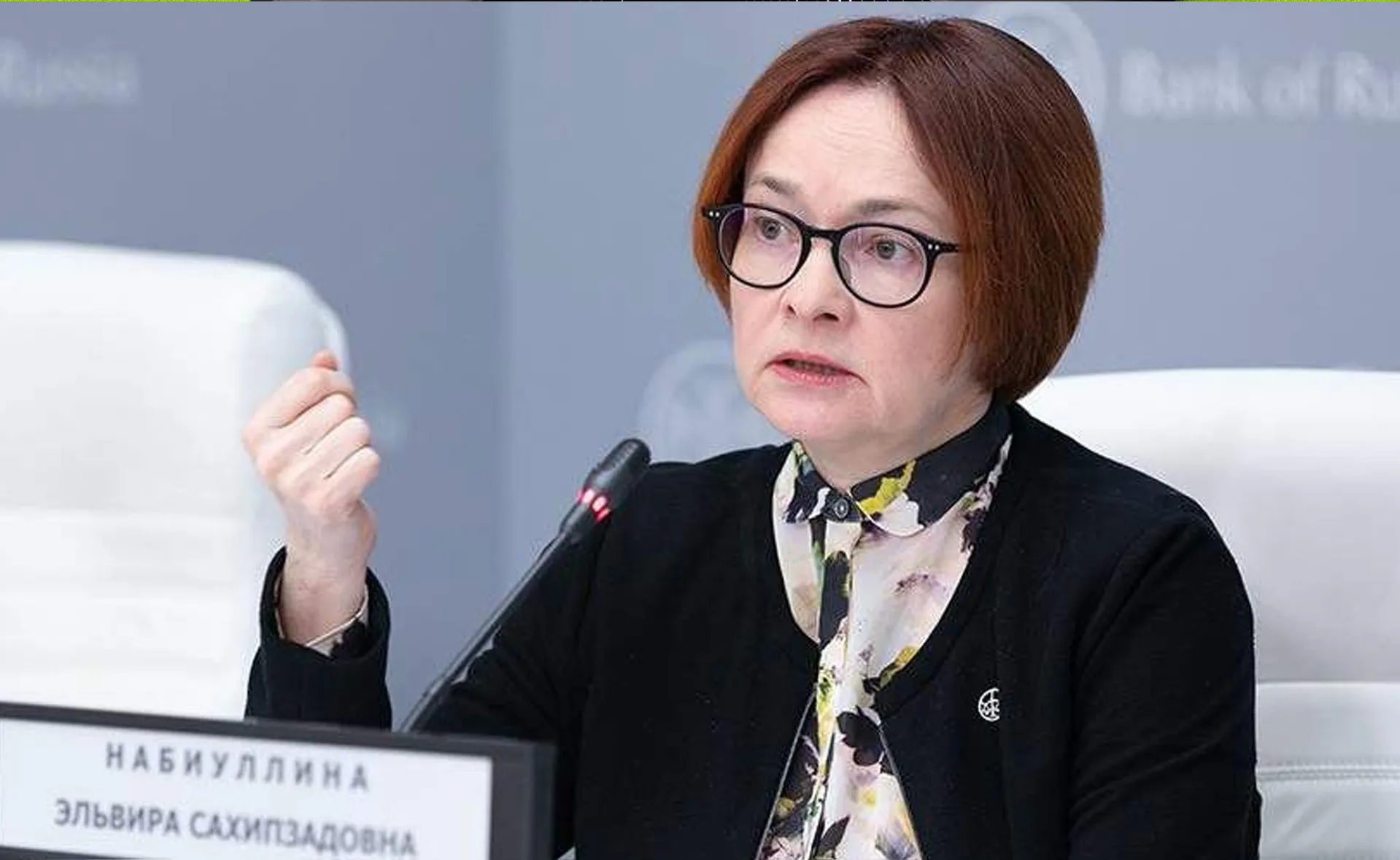 От ЦБ много важных новостей и заявлений — для людей, банков и других организаций с рынка